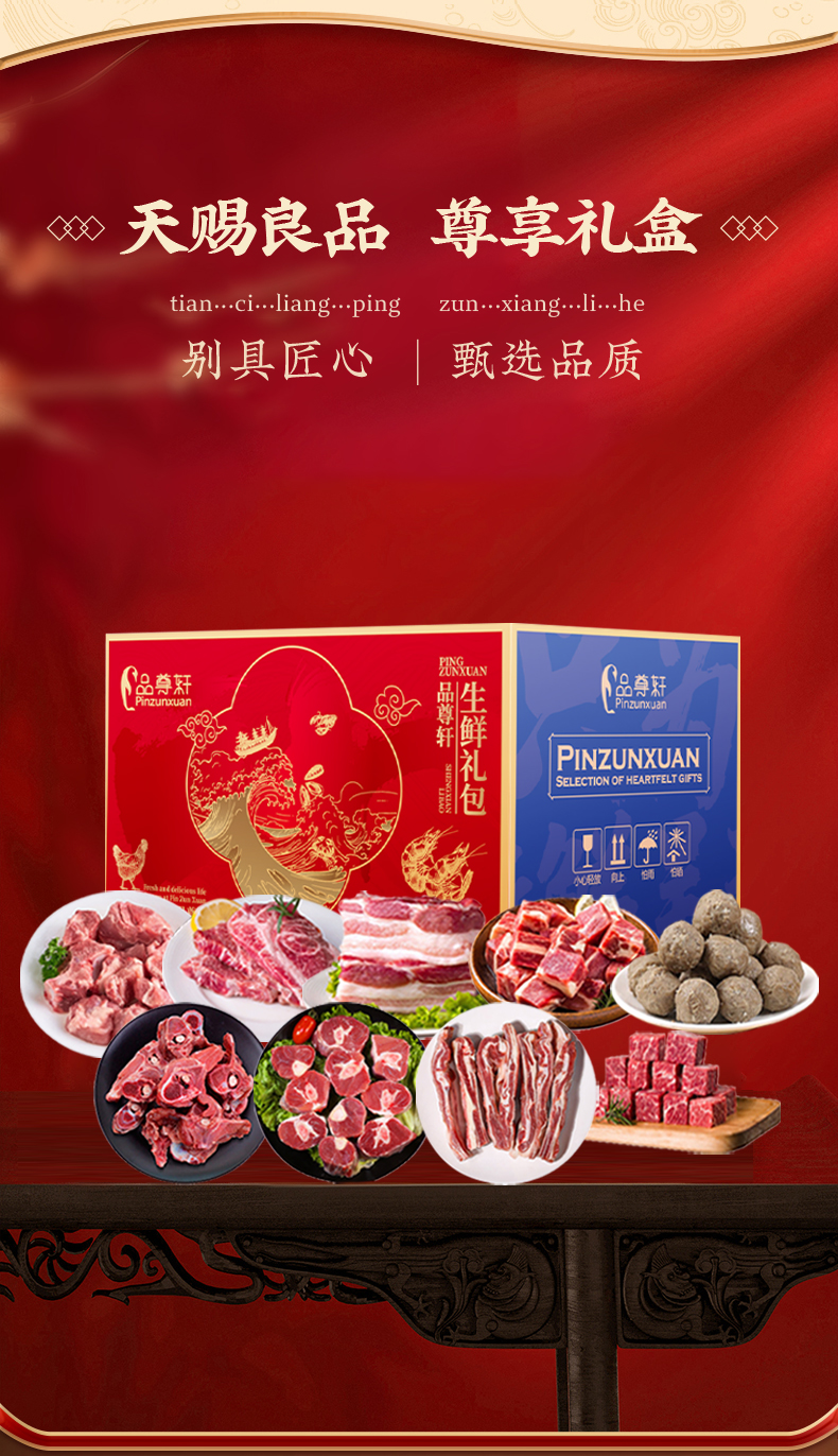 详情页_03.jpg