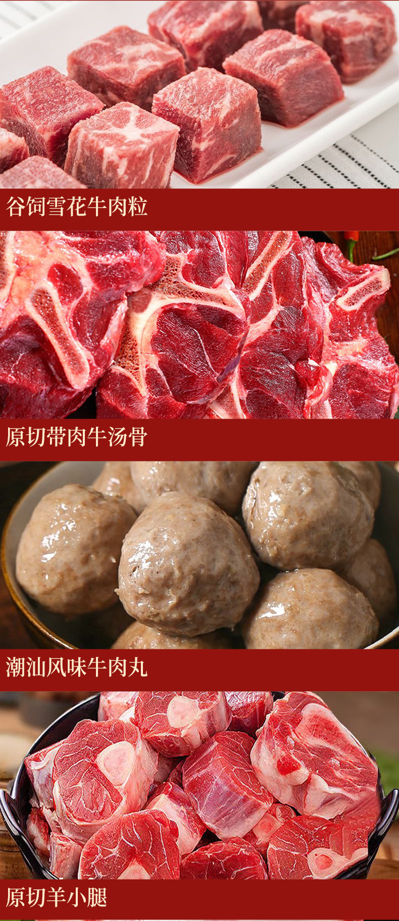详情页_05.jpg