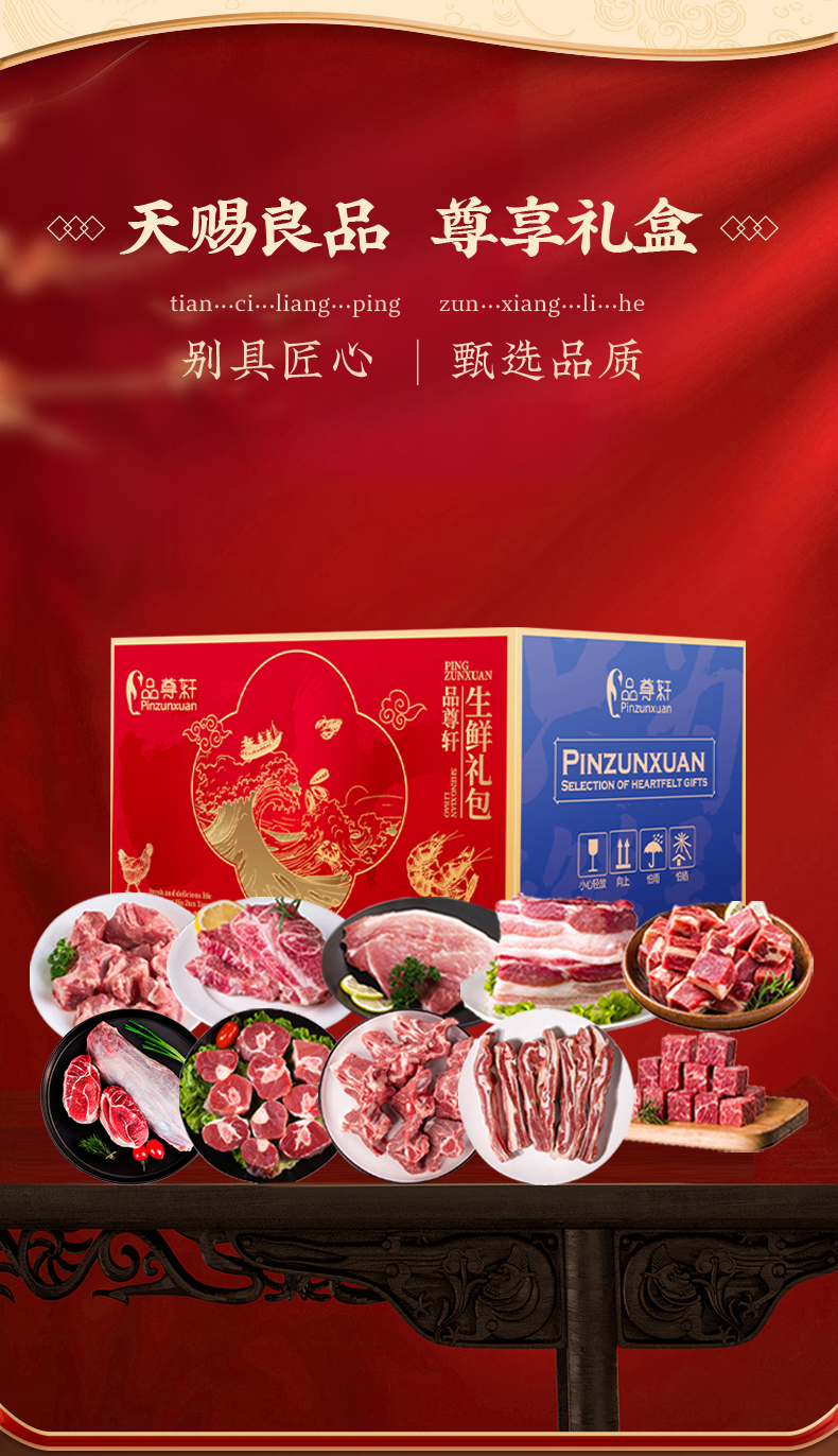 详情页_03.jpg
