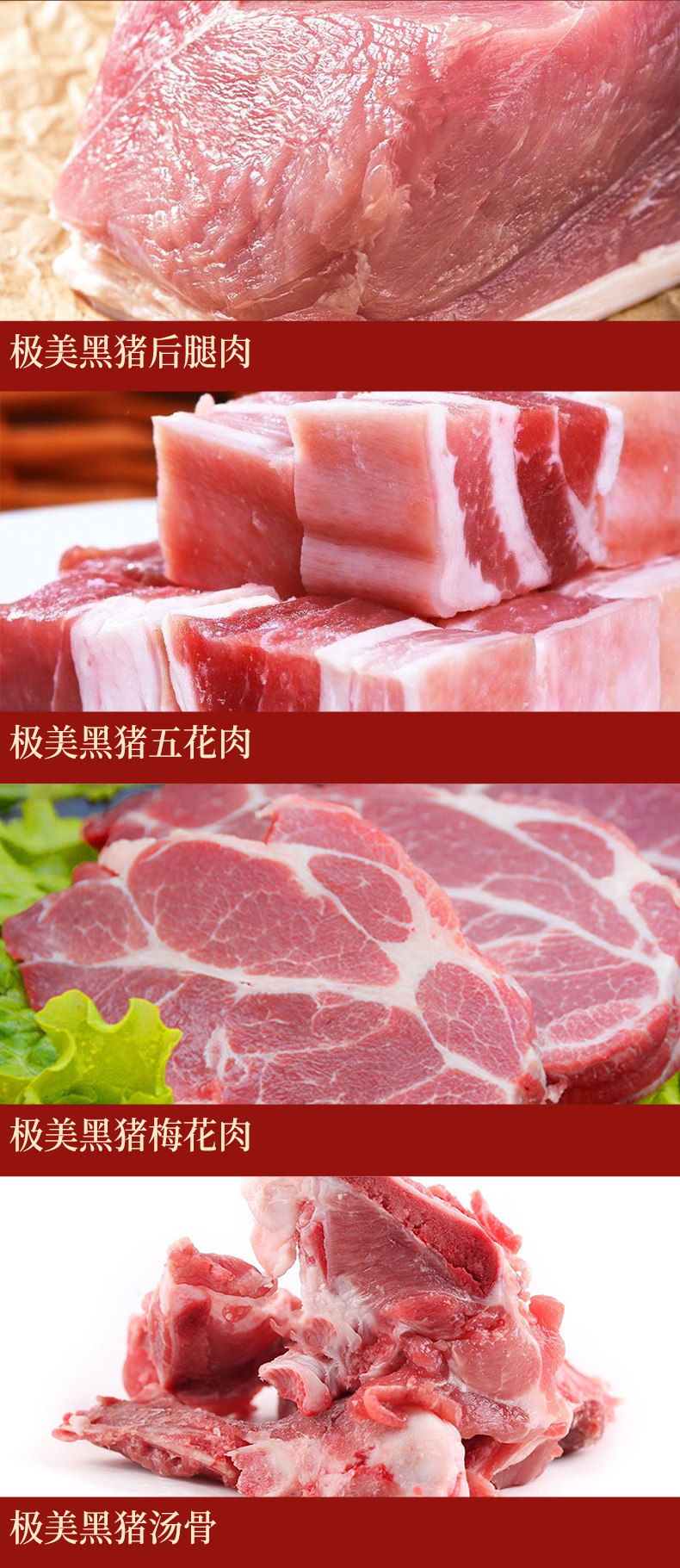 详情页_04.jpg