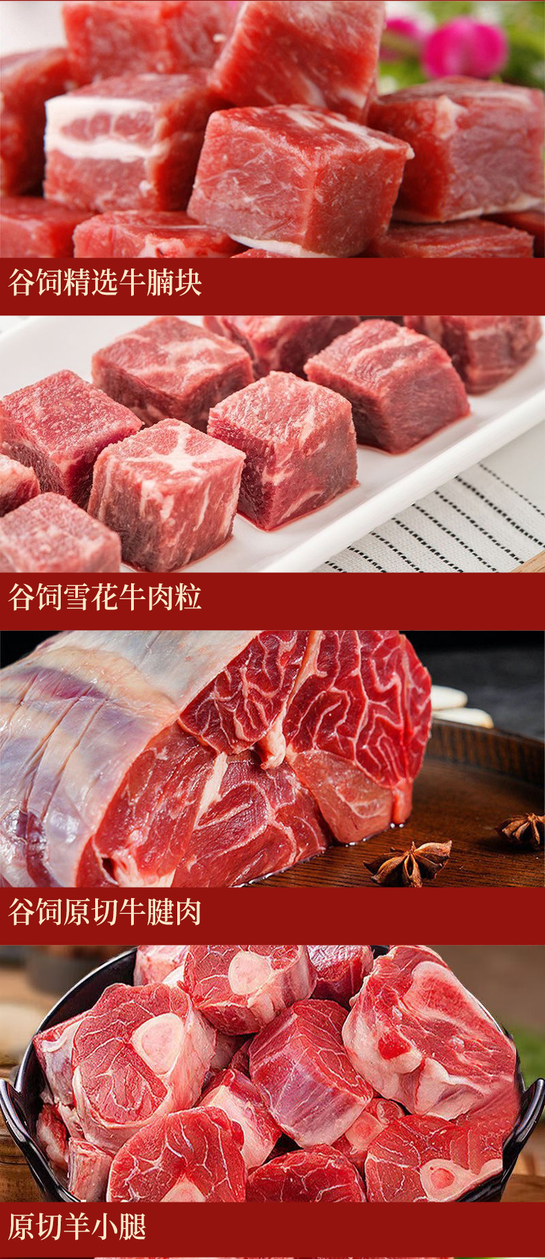 详情页_05.jpg