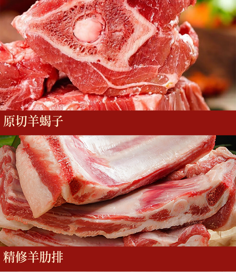 详情页_06.jpg