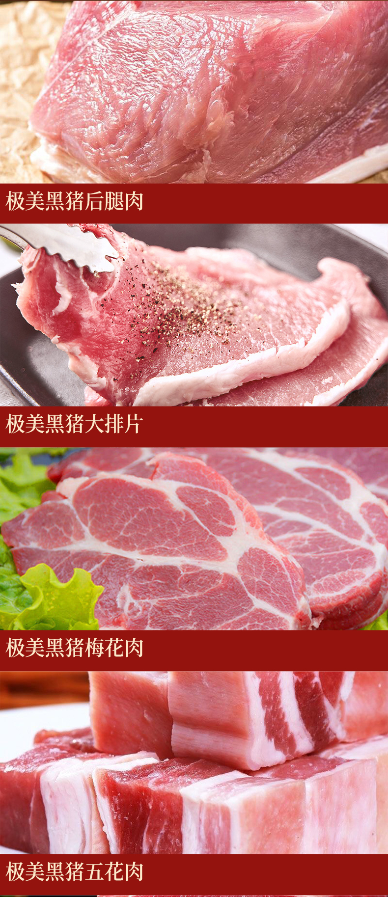 详情页_04.jpg