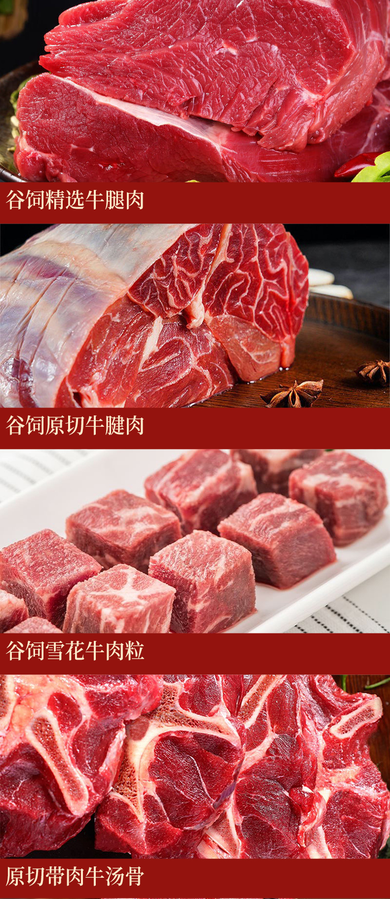 详情页_05.jpg