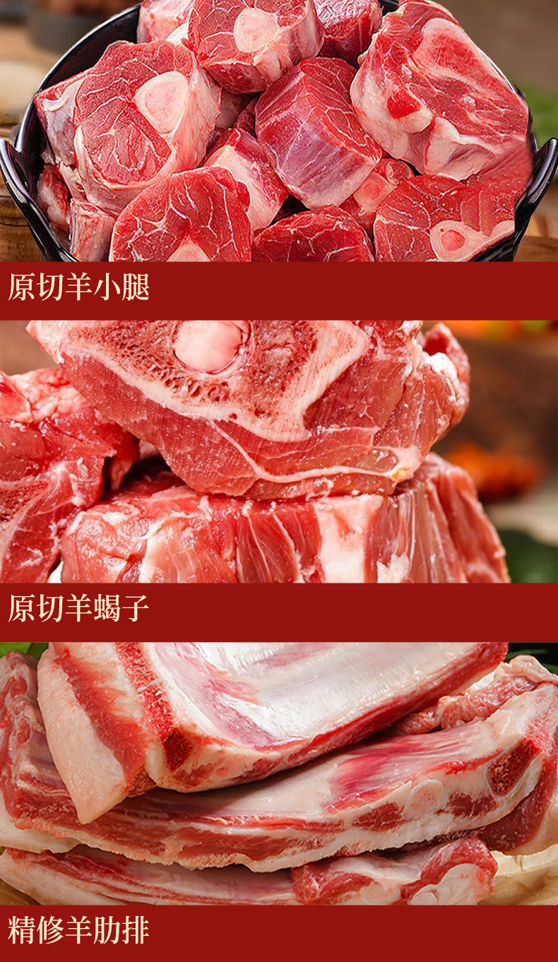 详情页_06.jpg