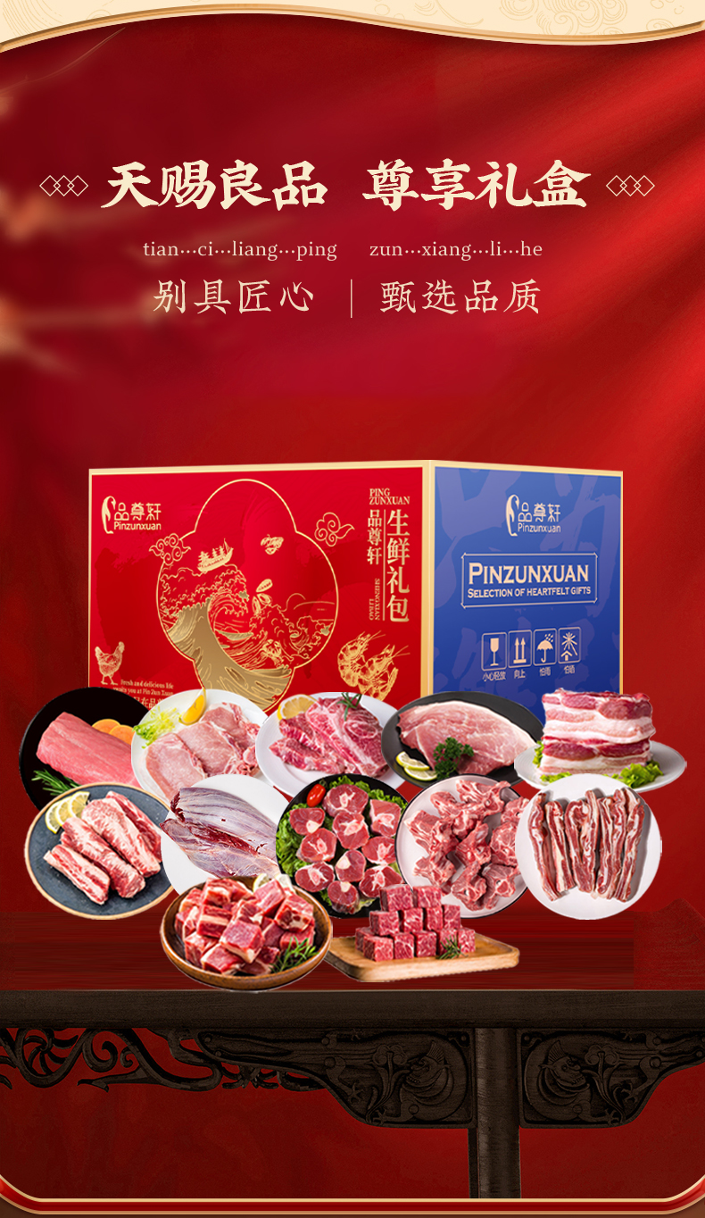 详情页_03.jpg