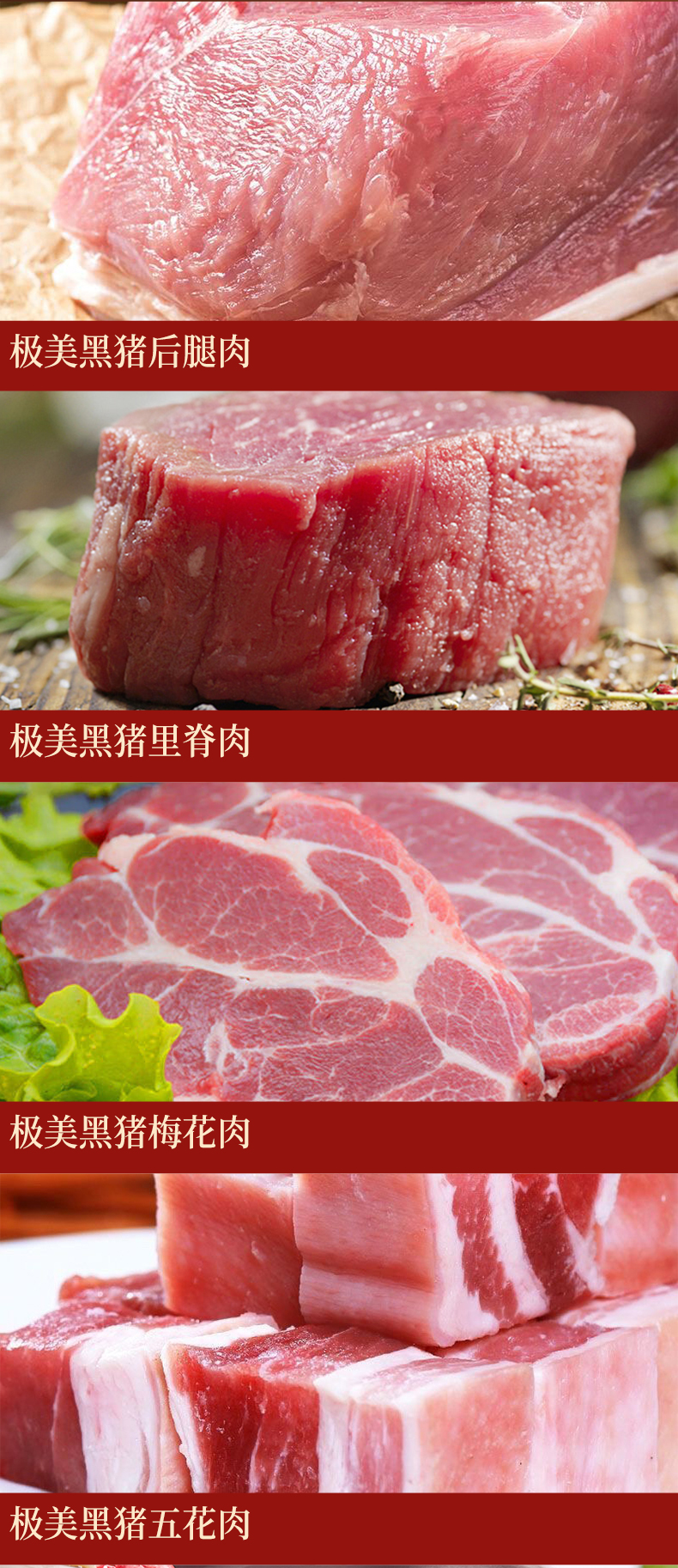 详情页_04.jpg