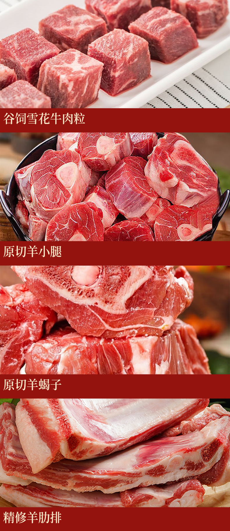 详情页_06.jpg