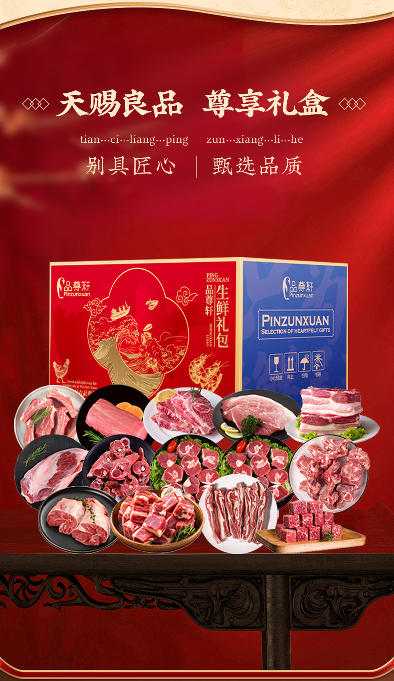 详情页_03.jpg