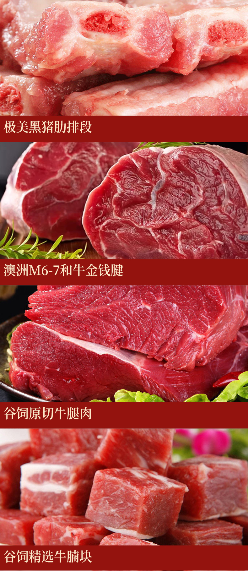 详情页_05.jpg