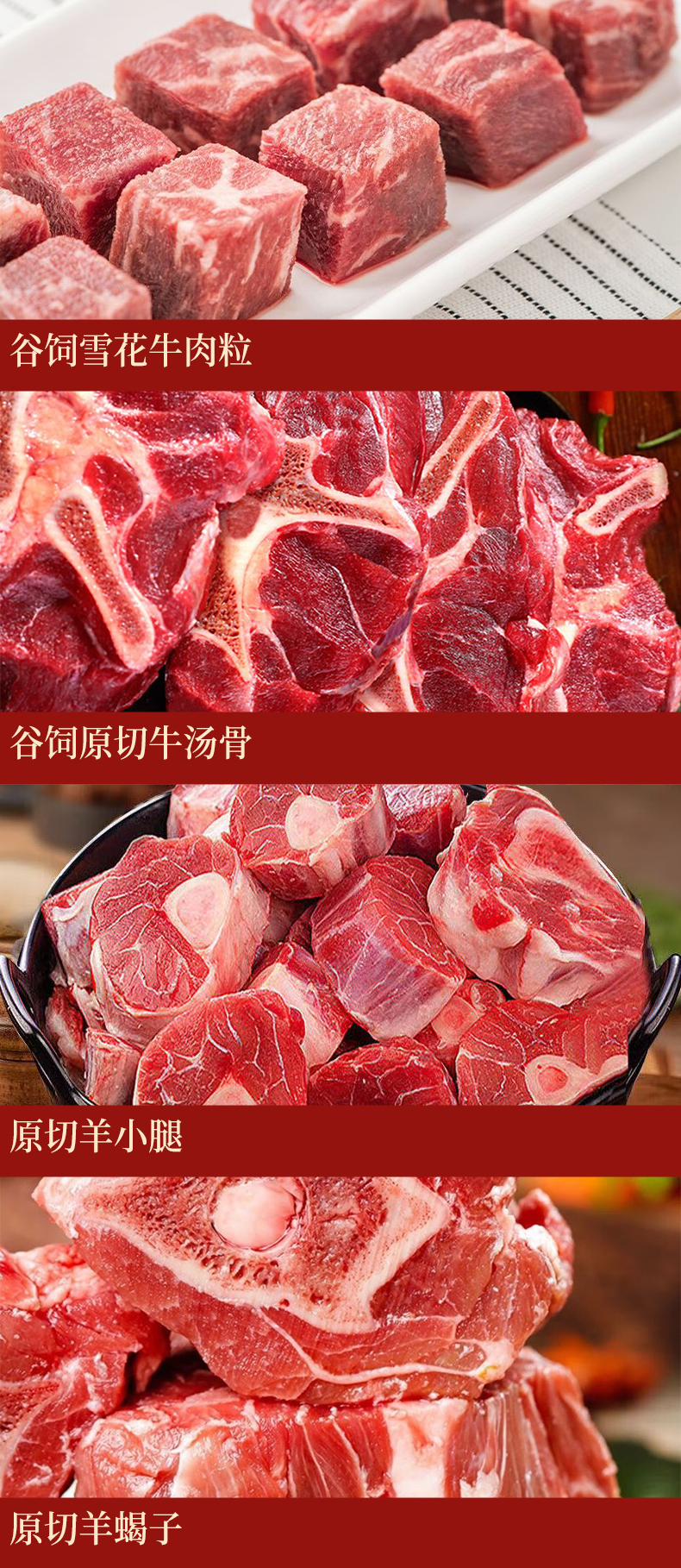 详情页_06.jpg