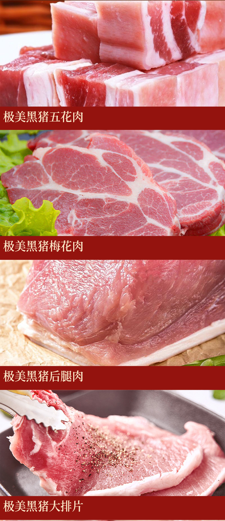 详情页_04.jpg