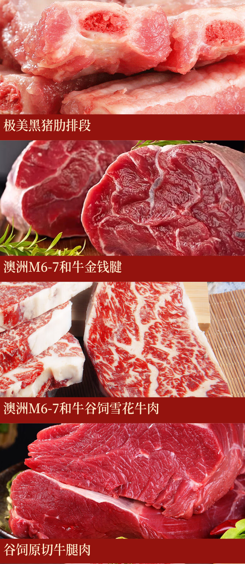 详情页_05.jpg