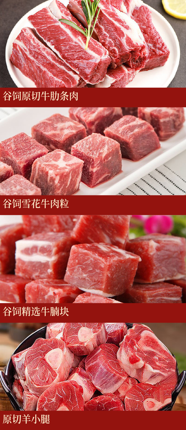 详情页_06.jpg