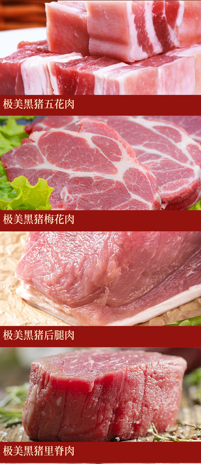 详情页_04.jpg