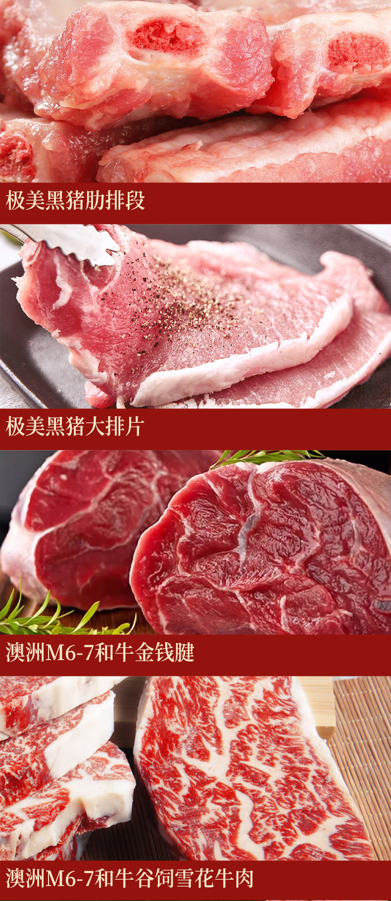 详情页_05.jpg