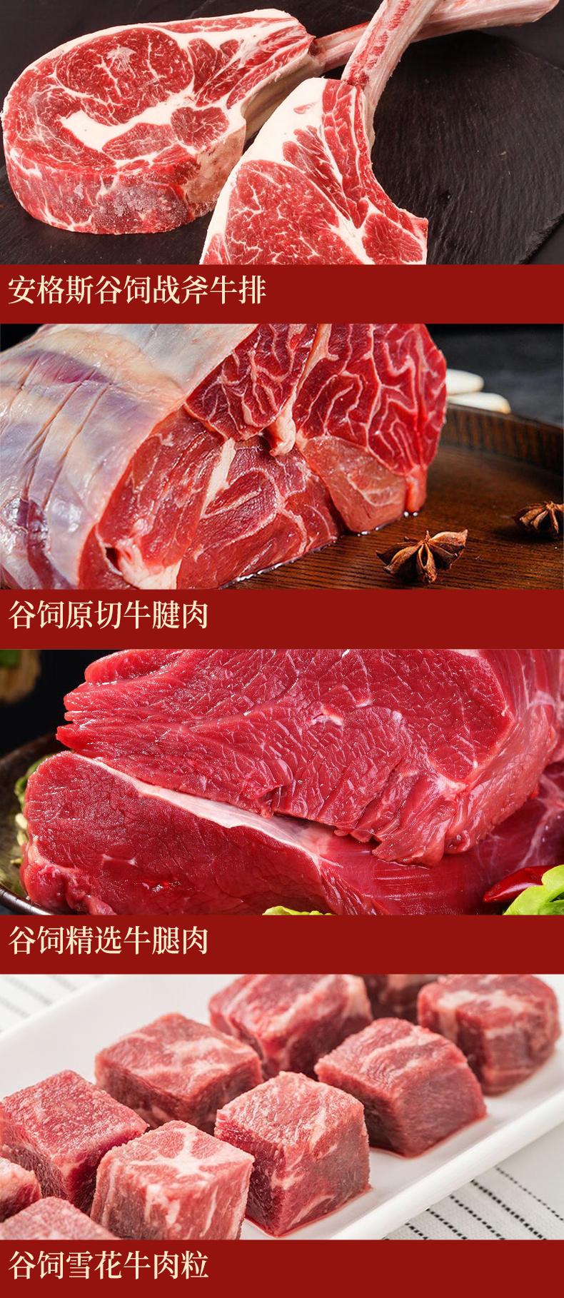 详情页_06.jpg