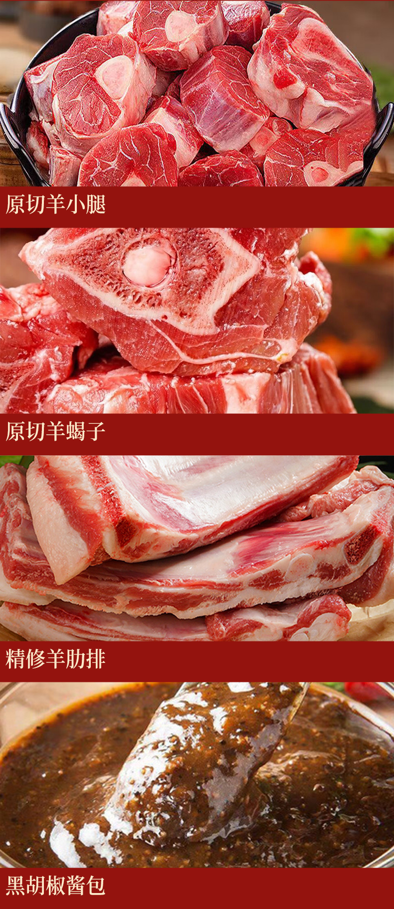 详情页_07.jpg
