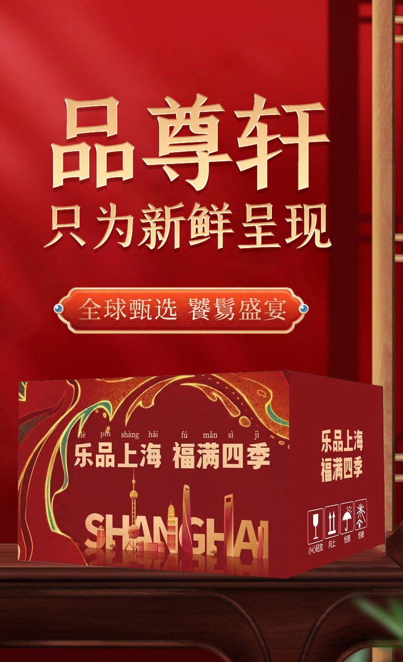 详情页_01.jpg