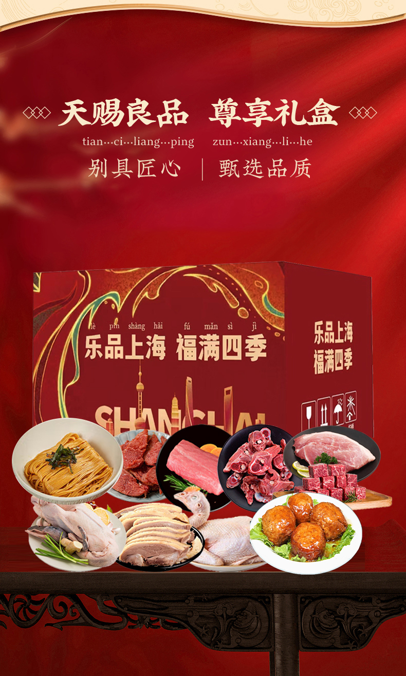 详情页_03.jpg
