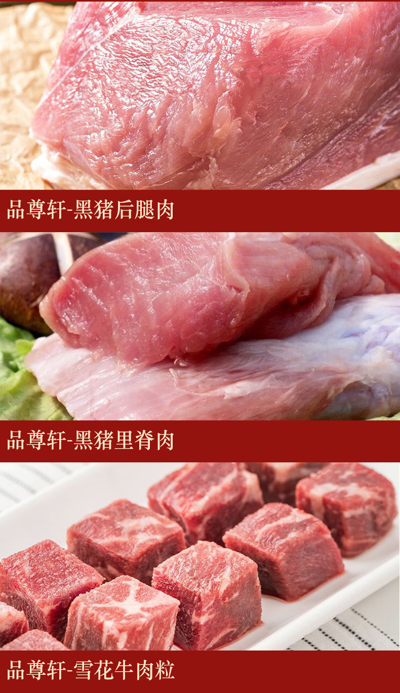 详情页_06.jpg