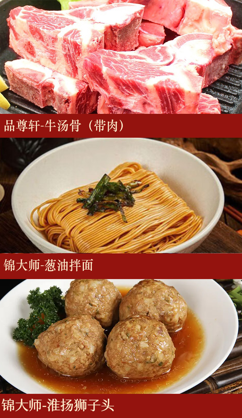 详情页_07.jpg