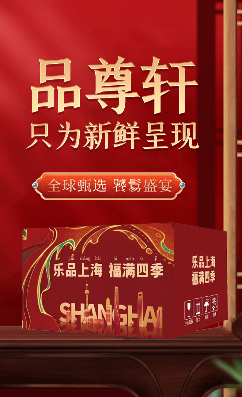详情页_01.jpg
