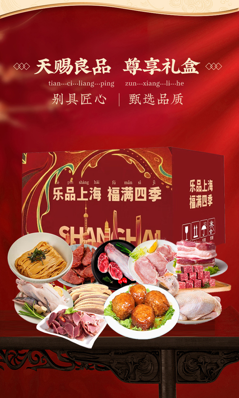 详情页_03.jpg