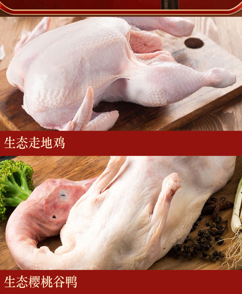详情页_04.jpg