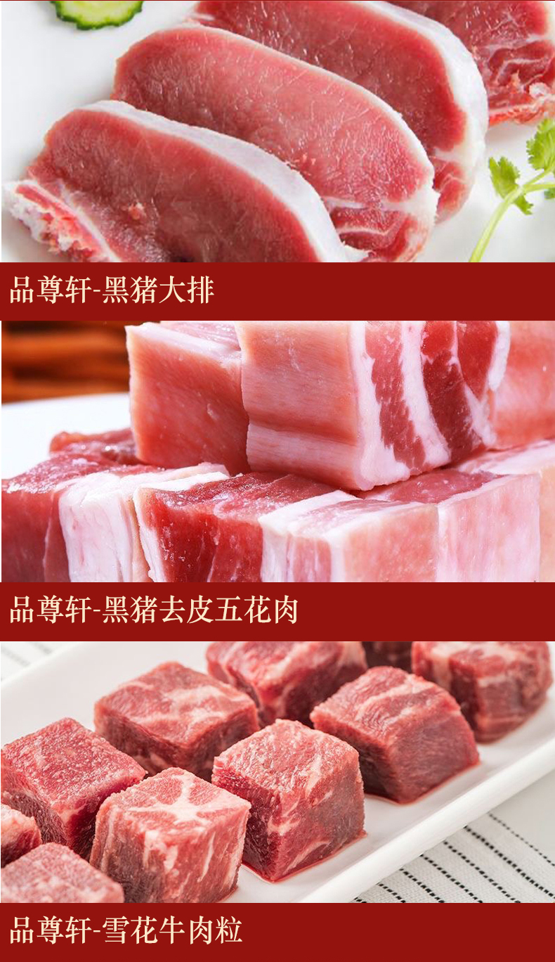 详情页_06.jpg