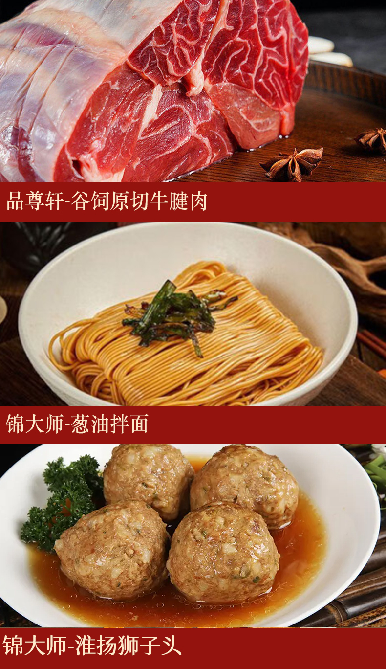 详情页_07.jpg
