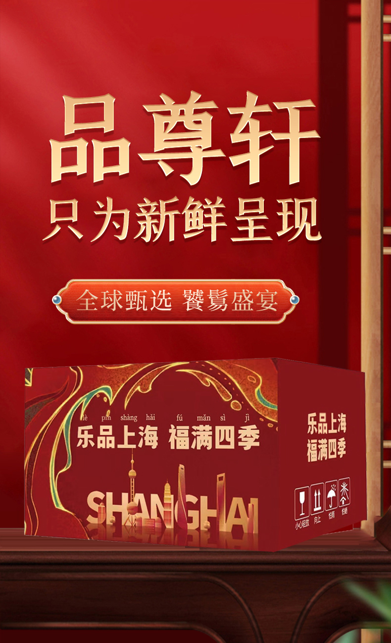详情页_01.jpg