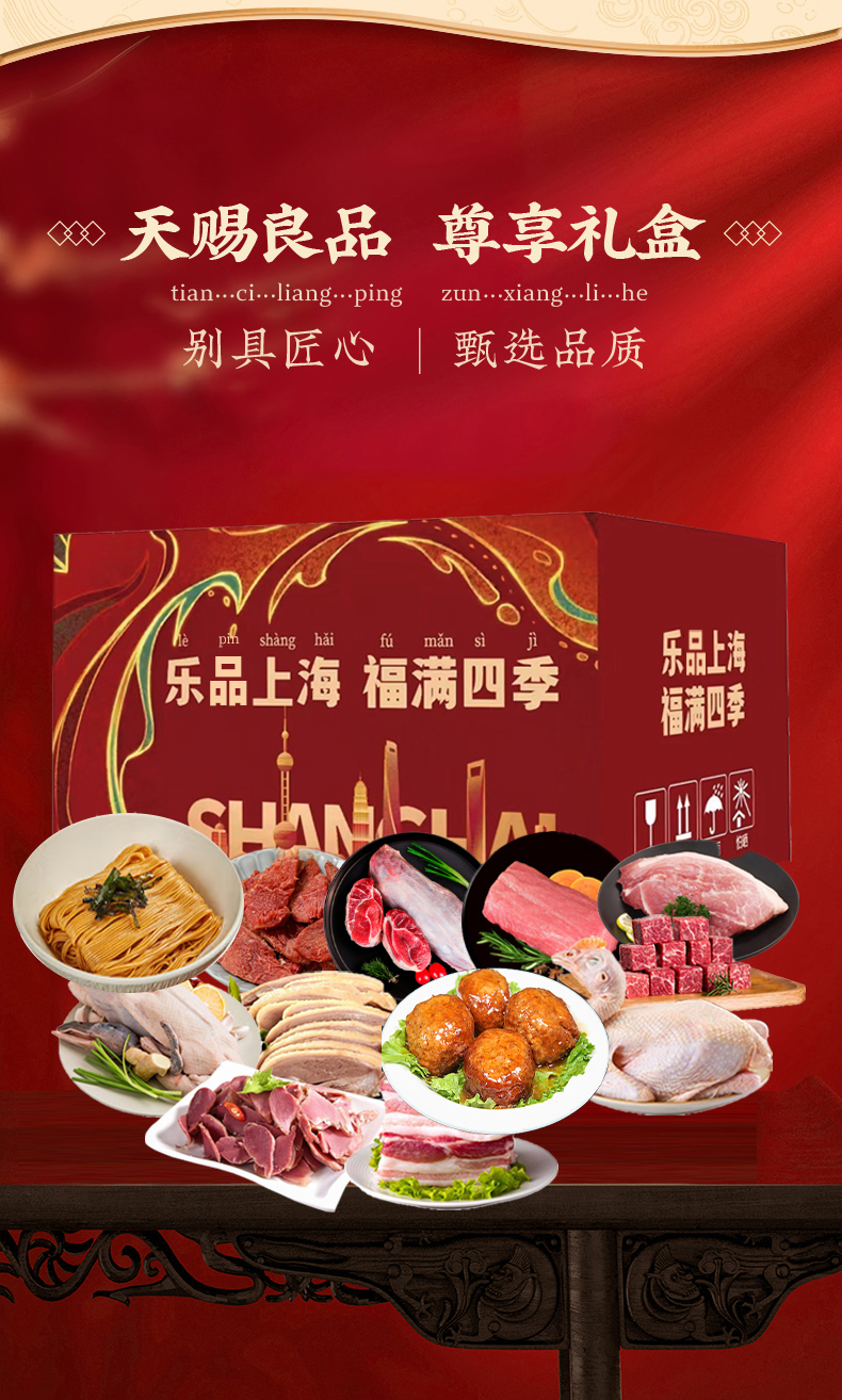 详情页_03.jpg