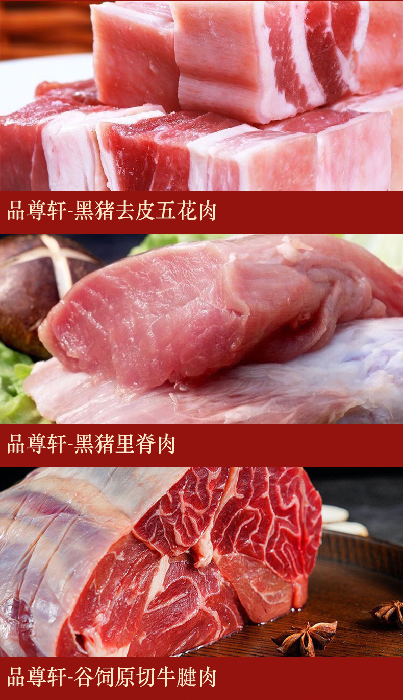 详情页_06.jpg