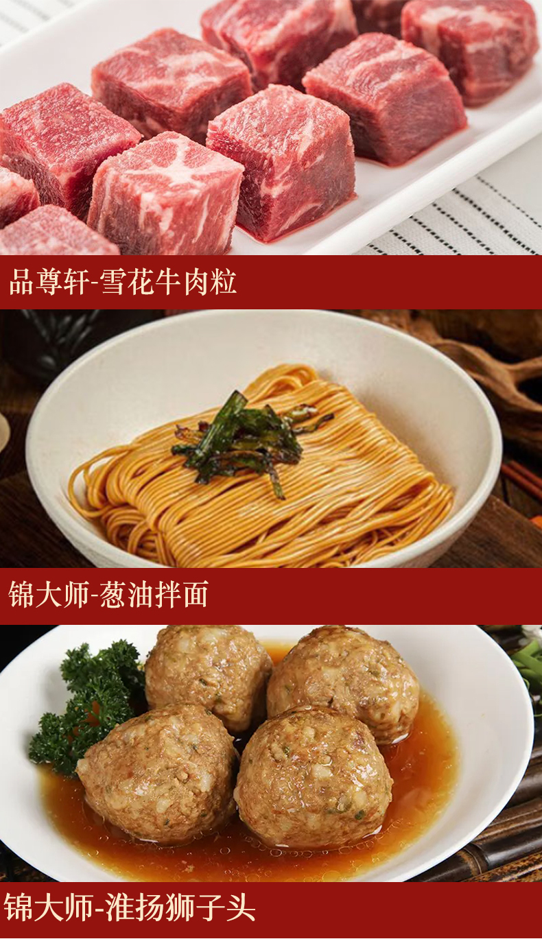 详情页_07.jpg