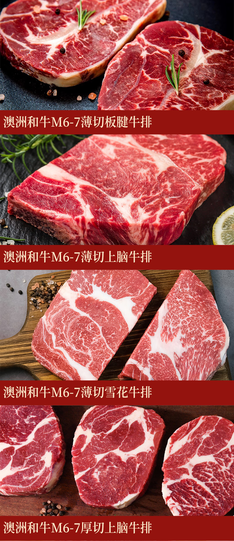 详情页_04.jpg