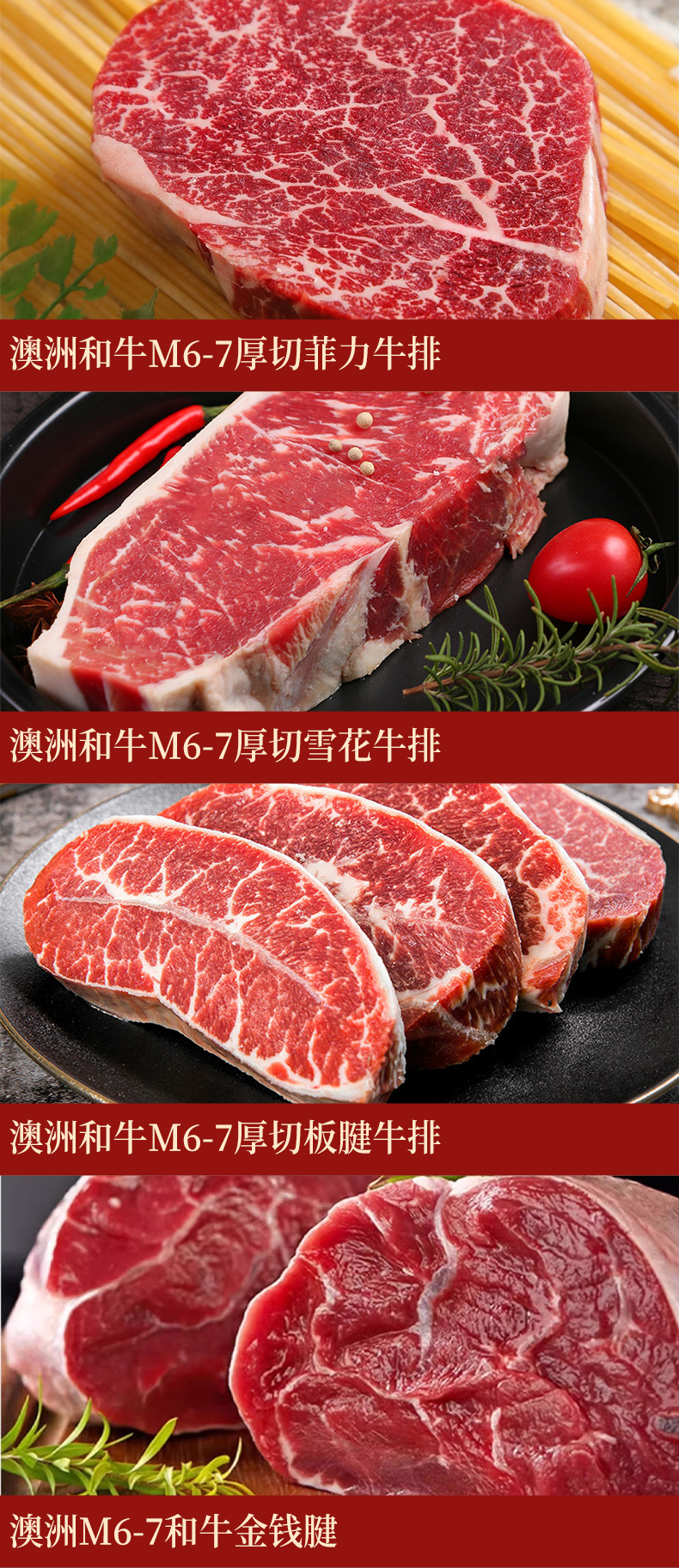 详情页_05.jpg