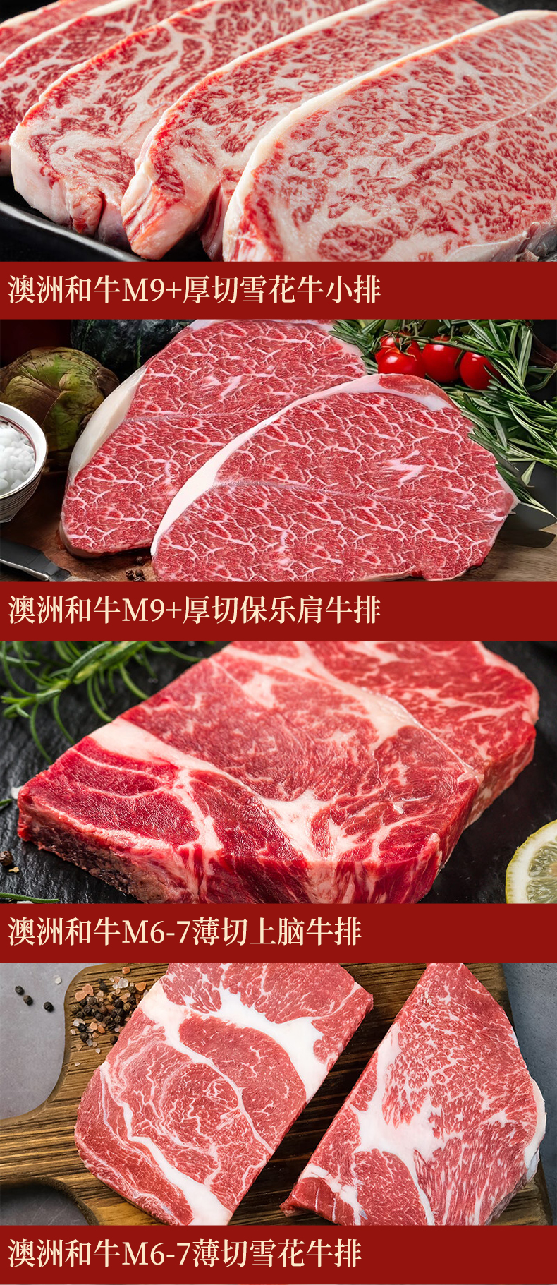 详情页_04.jpg