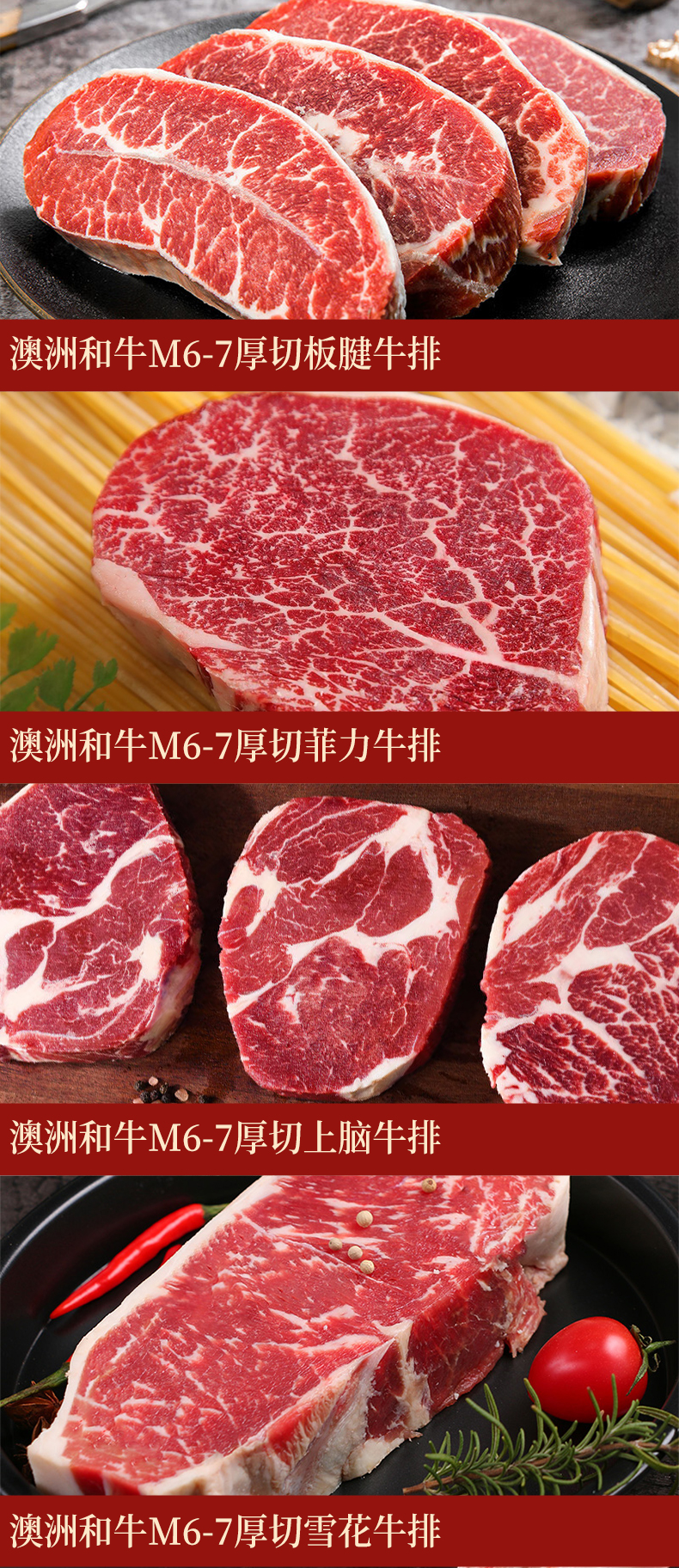 详情页_05.jpg