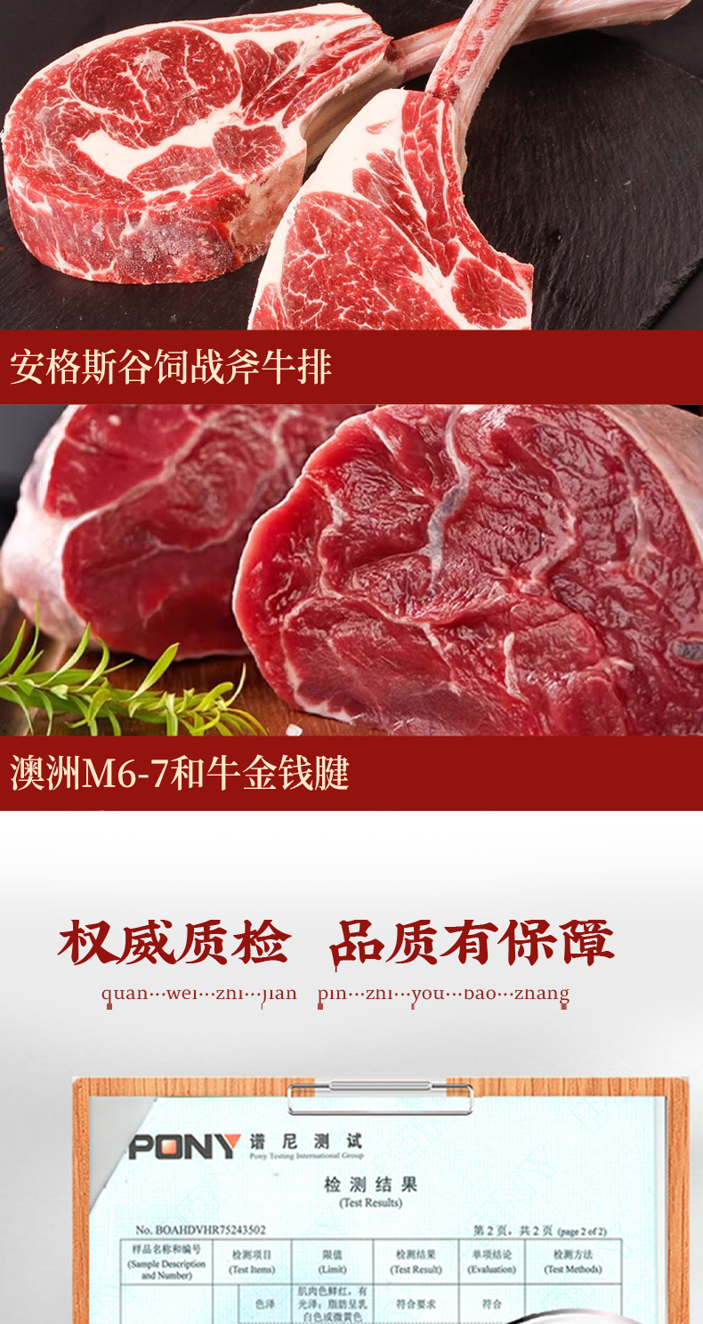 详情页_06.jpg