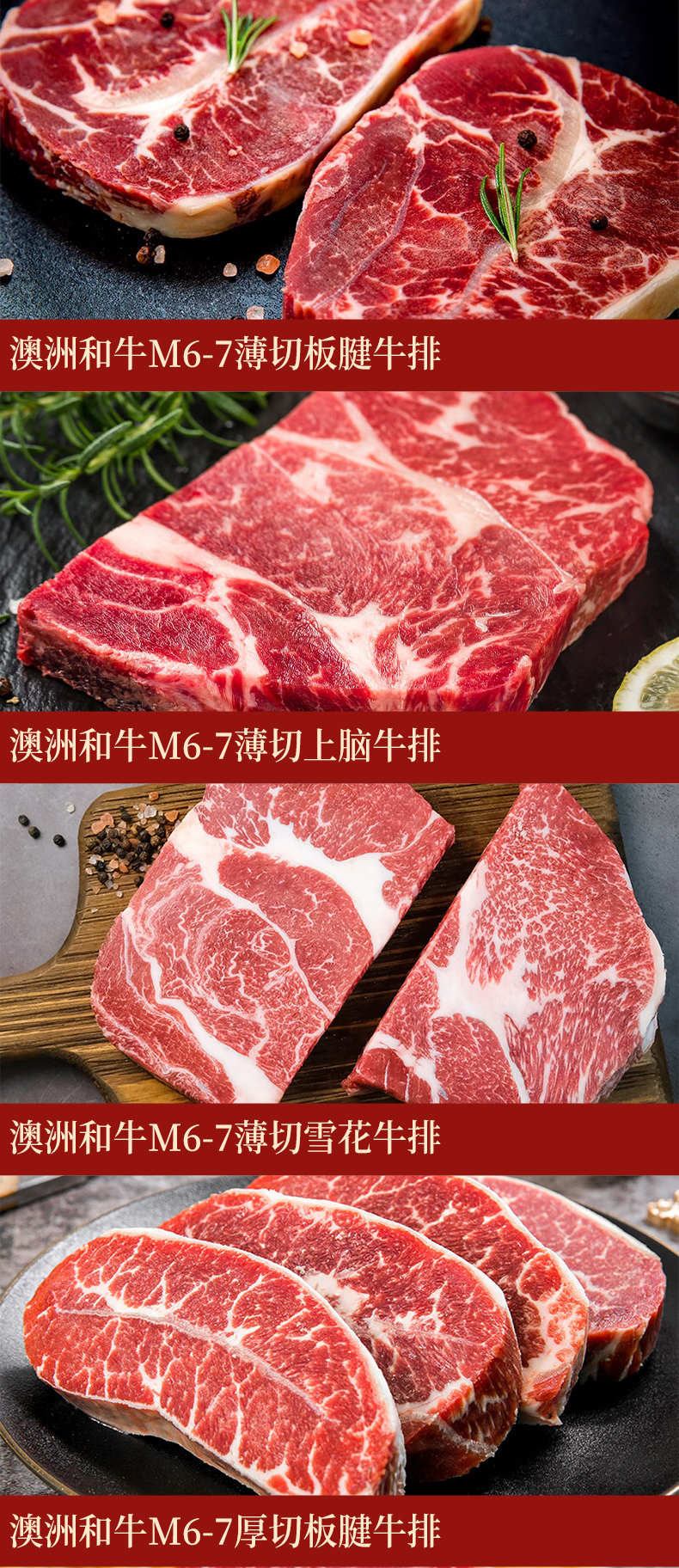 详情页_05.jpg