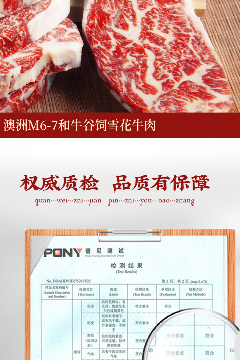 详情页_07.jpg