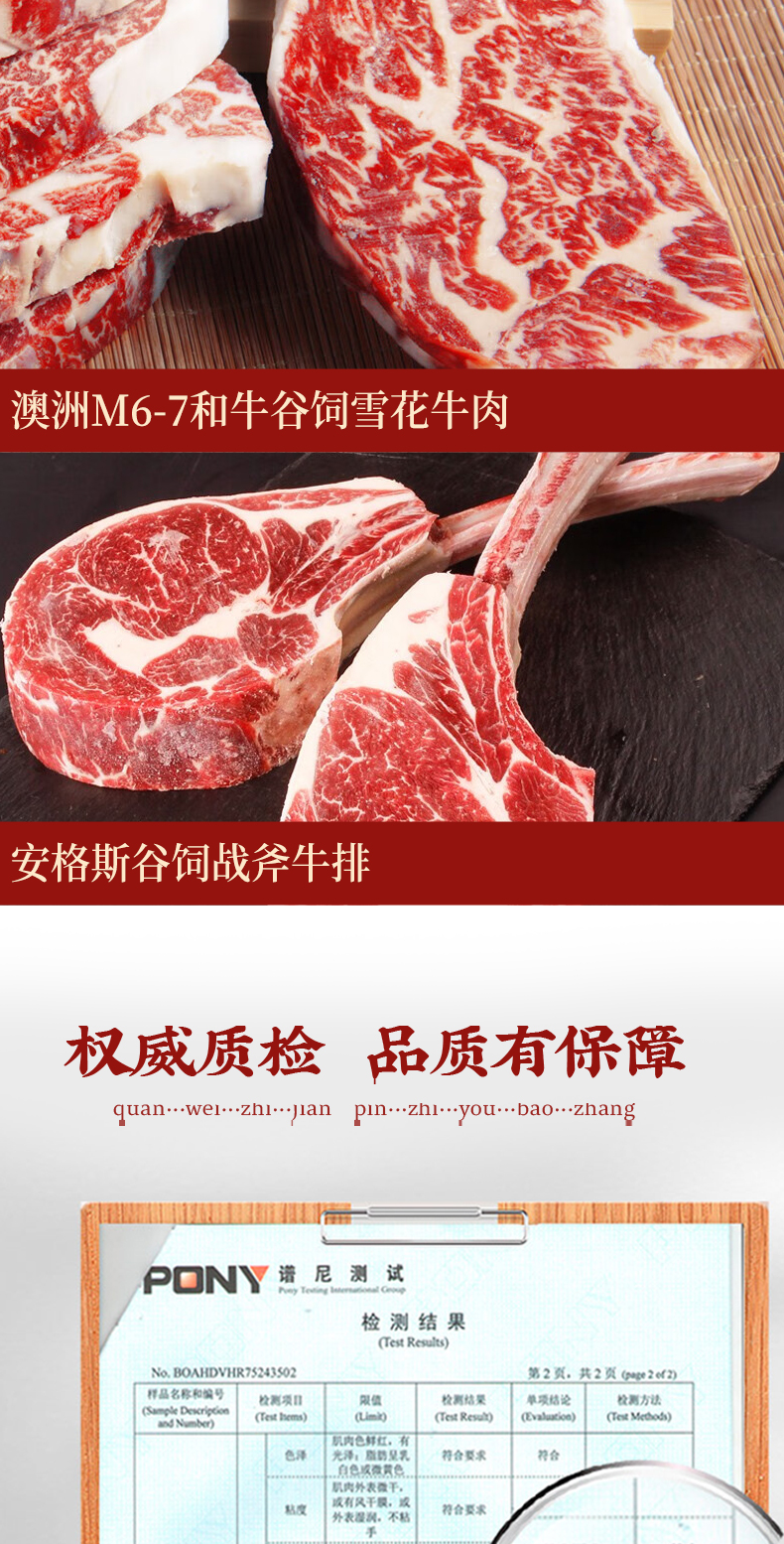 详情页_07.jpg
