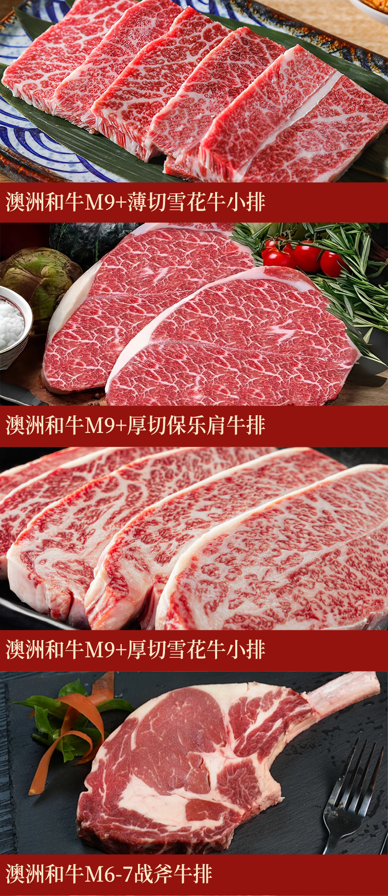 详情页_04.jpg