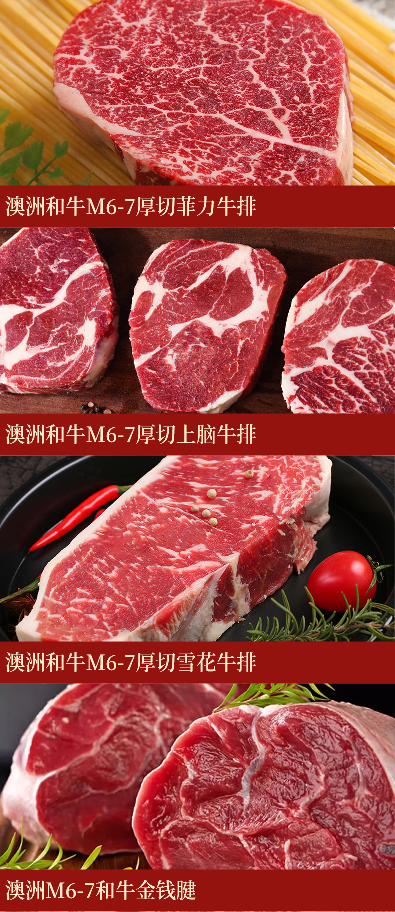 详情页_06.jpg