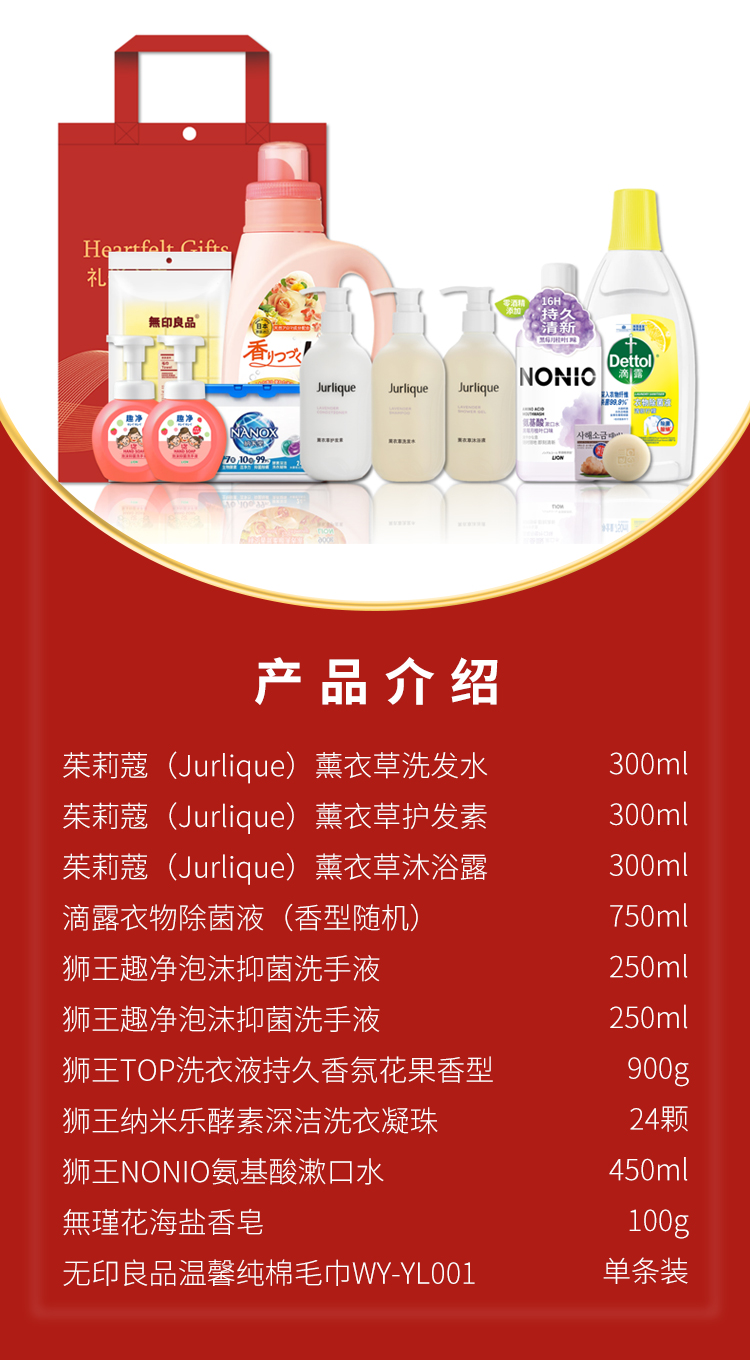 详情图-1.jpg