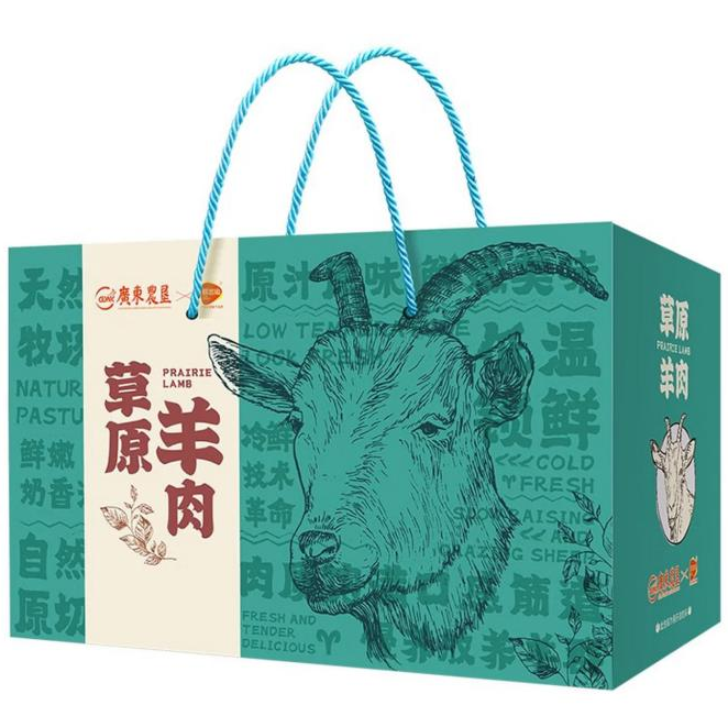 微信图片_20260112110747_1121_2.png
