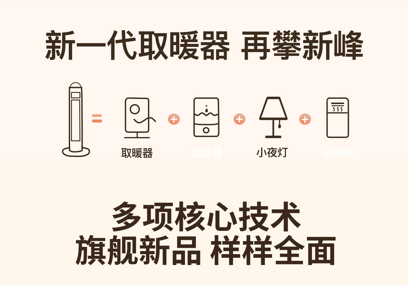 对半切1_02.jpg