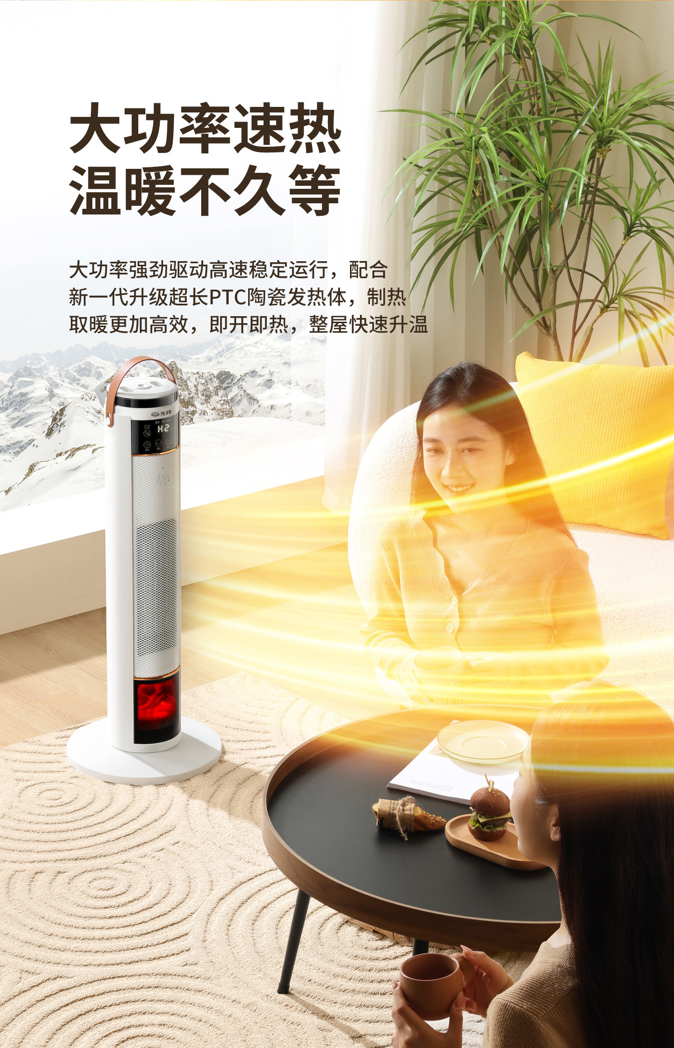 对半切1_08.jpg