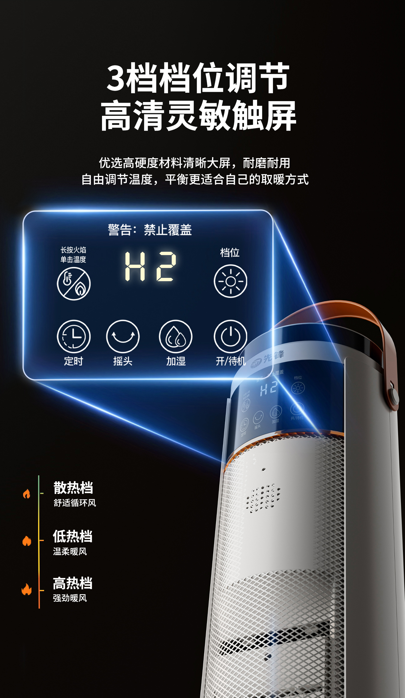 对半切1_10.jpg